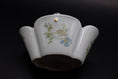 Load image into Gallery viewer, Limoges Haviland & Co. Mini Basket With Floral Details
