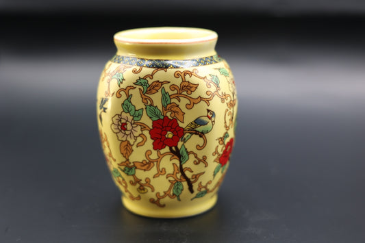 Yellow Chinese Floral Bud Vase