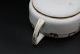 Load image into Gallery viewer, White Ceramic Lidded Server With Gold Foil Floral Detailing
