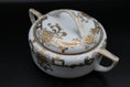 Load image into Gallery viewer, White Ceramic Lidded Server With Gold Foil Floral Detailing
